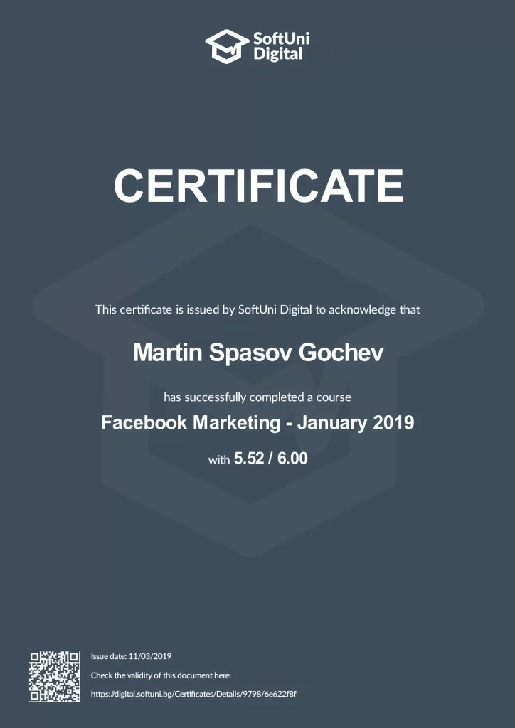 Сертификат за Facebook Marketing
