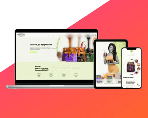 Дигиталната трансформация на Immunodetox.com