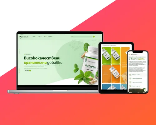 Успешна миграция и редизайн на AlphaHerb.store