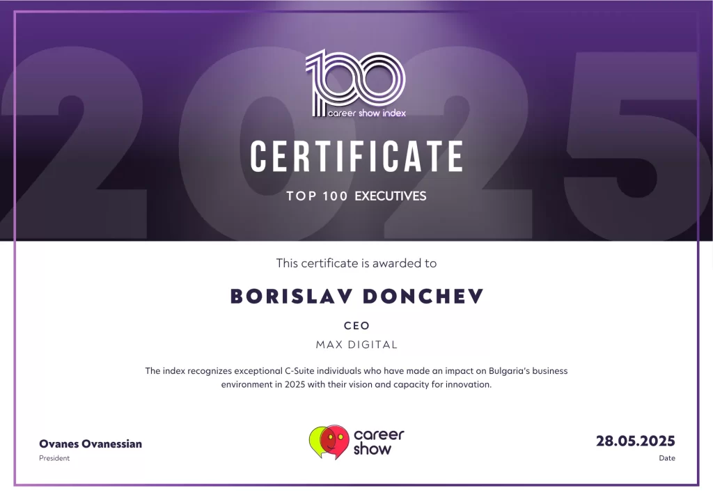 Сертификат на Борислав Дончев за класирането му между ТОП 100 Изпълнителни директори за 2025 в България