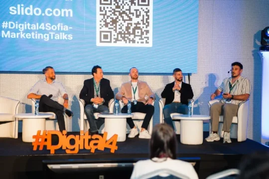 Панелна дискусия по време на Marketing Talks на Digital4Sofia 2025