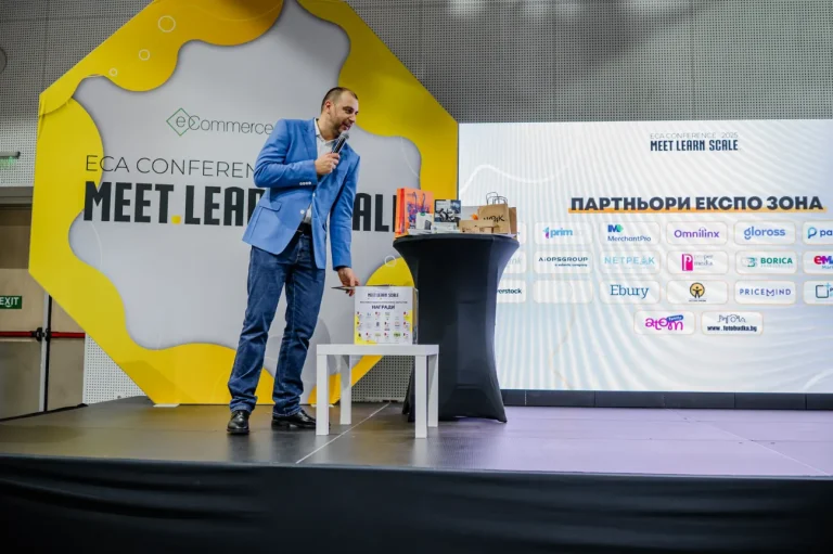 Никола Илчев раздава награди след конференцията