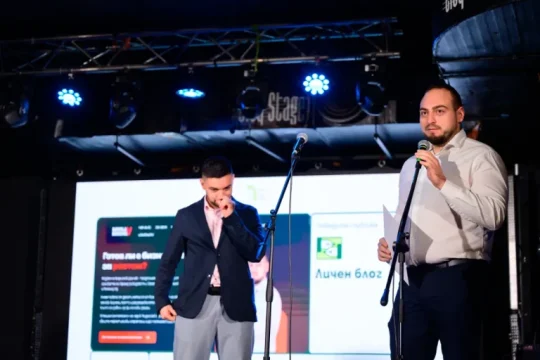 MAX Digital: Агенция за дигитален маркетинг 68 Борислав Дончев приема наградата за първо място в категория Личен блог с Donchev.bg